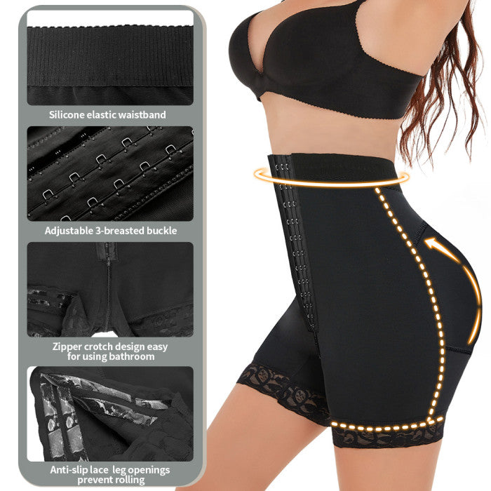 BeeExotic High Compression Shaping Short